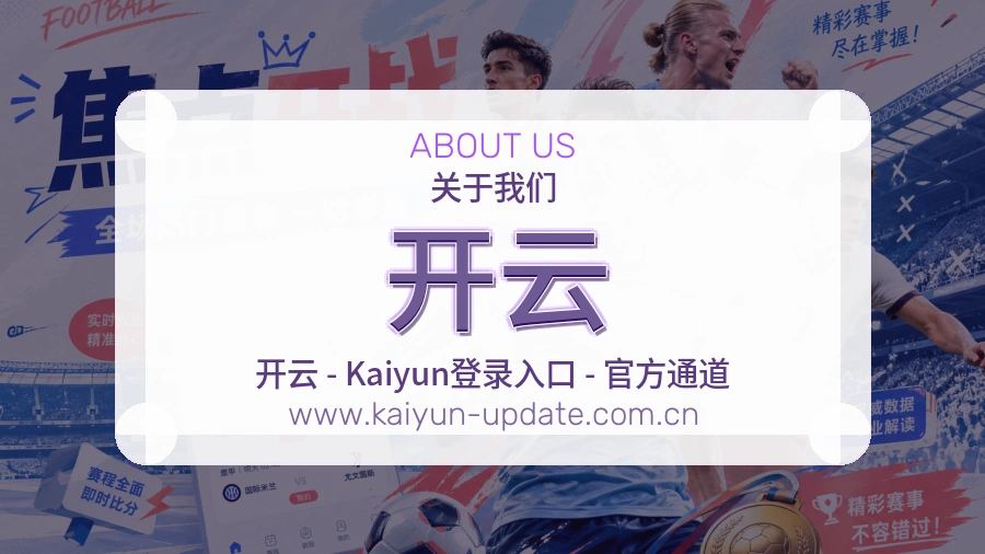 态度执行
