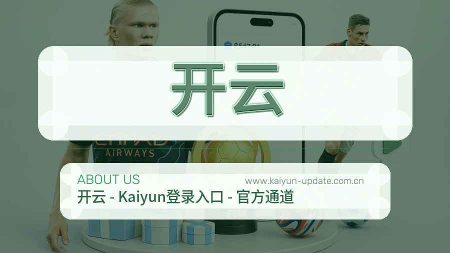 态度延续