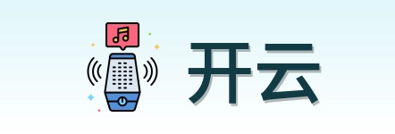开云 Logo